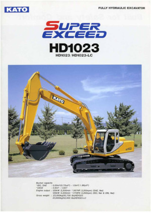 Верижни екскаватори Kato HD1023-LC