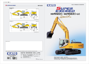 Верижни екскаватори Kato HD1023II-LC Special