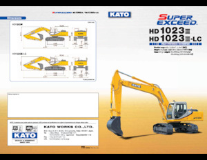 Верижни екскаватори Kato HD1023III-LC