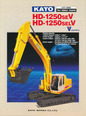 Верижни екскаватори Kato HD1250SEV