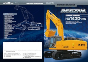 Верижни екскаватори Kato HD1430-R5