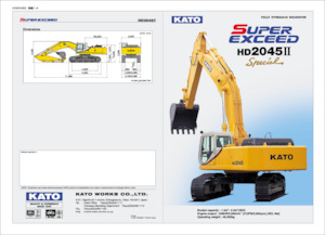 Верижни екскаватори Kato HD2045II SUPER EXCED Special