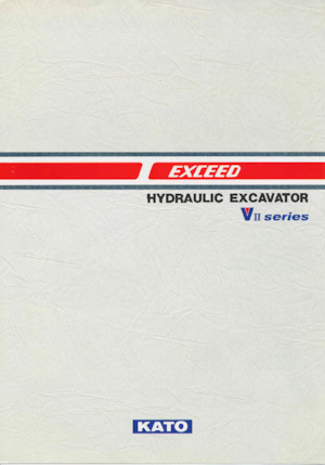 Верижни екскаватори Kato HD2500SE