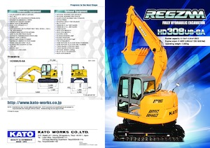 Верижни екскаватори Kato HD308US-6A