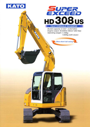 Верижни екскаватори Kato HD308US