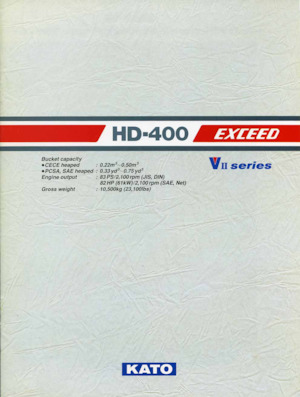 Верижни екскаватори Kato HD400VII EXCEED