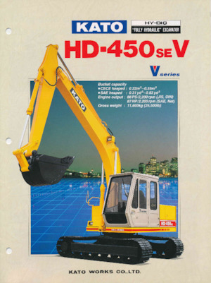 Верижни екскаватори Kato HD450SEV