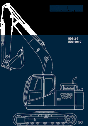 Верижни екскаватори Kato Imer HD514MR-7
