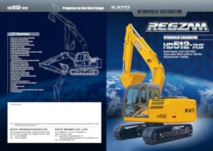 Верижни екскаватори Kato HD512-R5