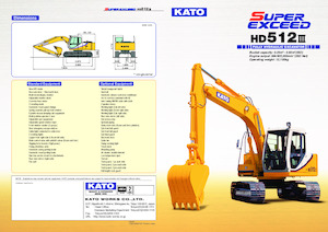 Верижни екскаватори Kato HD512III