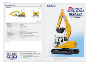 Верижни екскаватори Kato HD513MR CITYRANGE