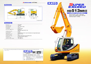 Верижни екскаватори Kato HD513MRIII