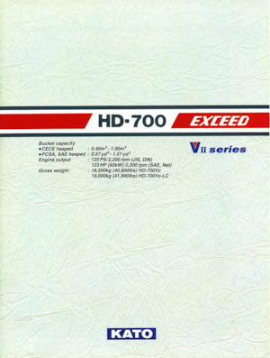 Верижни екскаватори Kato HD700VII EXCEED