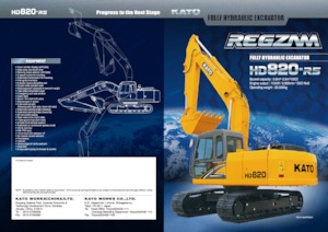 Верижни екскаватори Kato HD820-R5