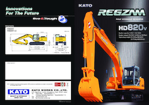 Верижни екскаватори Kato HD820VLC