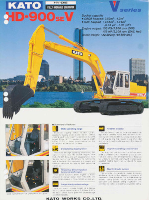 Верижни екскаватори Kato HD900SEV