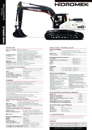 Верижни екскаватори Hidromek HMK 220 LC