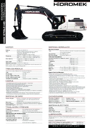 Верижни екскаватори Hidromek HMK 370 LC-HD