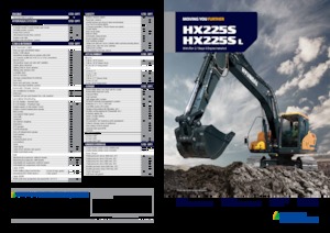 Верижни екскаватори Hyundai HX225SL