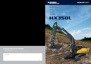 Верижни екскаватори Hyundai HX350L