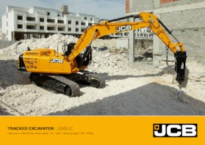 Верижни екскаватори JCB JS305