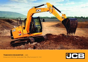 Верижни екскаватори JCB JS85