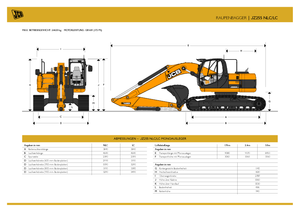 Верижни екскаватори JCB JZ 255 LC