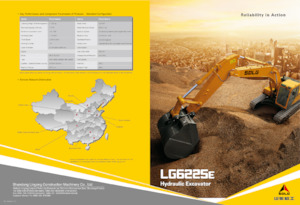 Верижни екскаватори SDLG LG6225E