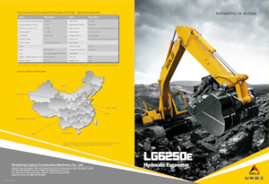 Верижни екскаватори SDLG LG6250E