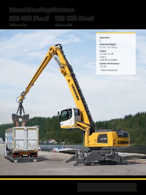 Щишки за ексаватори Liebherr LH 40 C Port Litronic