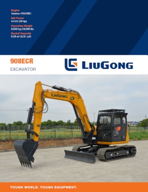Верижни екскаватори Liugong 908ECR 