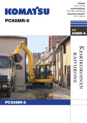 Верижни екскаватори Komatsu PC88MR-6