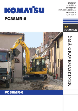 Верижни екскаватори Komatsu PC88MR-6