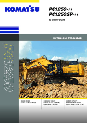 Верижни екскаватори Komatsu PC1250-11E0