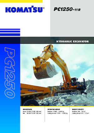 Верижни екскаватори Komatsu PC1250-11R