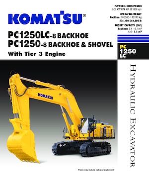 Верижни екскаватори Komatsu PC1250-8