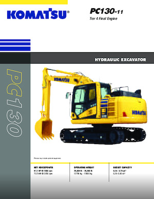 Верижни екскаватори Komatsu PC130-11