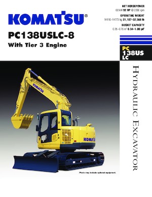 Верижни екскаватори Komatsu PC138USLC-8