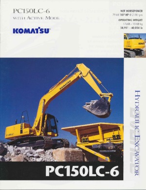 Верижни екскаватори Komatsu PC150LC-6