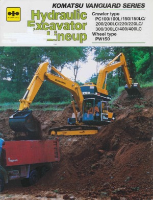 Верижни екскаватори Komatsu PC100