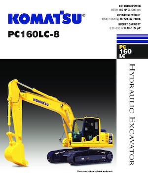 Верижни екскаватори Komatsu PC160LC-8