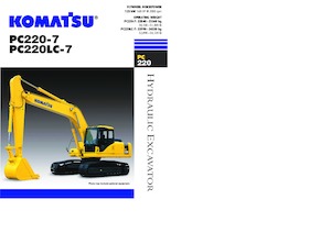 Верижни екскаватори Komatsu PC220-7