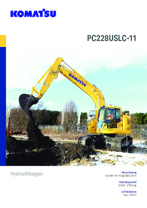 Верижни екскаватори Komatsu PC228USLC-11E0