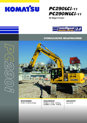 Верижни екскаватори Komatsu PC290NLCi-11E0