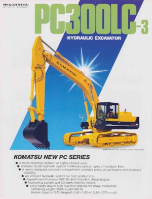 Верижни екскаватори Komatsu PC150-3