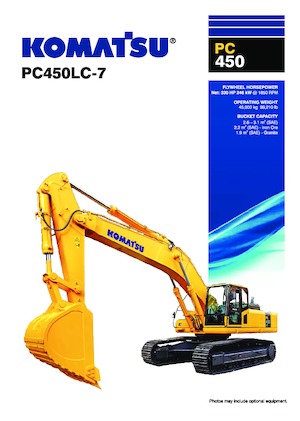 Верижни екскаватори Komatsu PC450LC-7