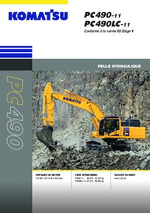 Верижни екскаватори Komatsu PC490-11E0