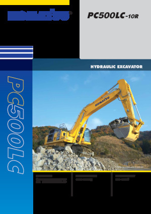 Верижни екскаватори Komatsu PC500LC-10R