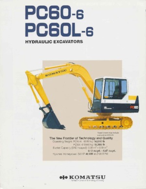 Верижни екскаватори Komatsu PC60-6