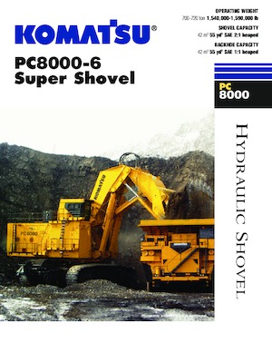 Верижни екскаватори Komatsu PC8000-6